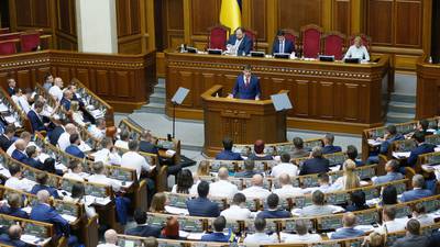 Ukraine gets youngest ever PM as political novices pack parliament