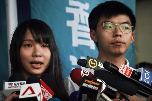 Hong Kong police in wave of arrests of pro-democracy activists