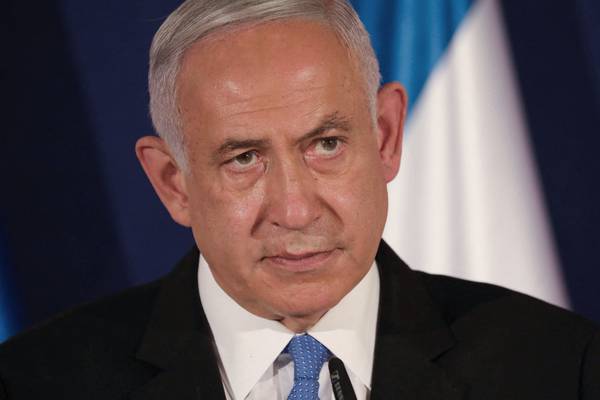 Netanyahu given 28 days to form new Israeli government