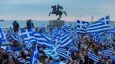 Macedonia faces divisive vote on ‘treasonous’ deal with Greece