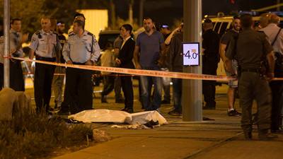 Two Israelis killed, three hurt in separate Jerusalem attacks