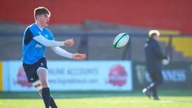 McNamara makes four changes to Ireland U20 side for England clash