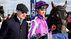 Competition for Aidan O’Brien as he aims nine at Vertem Futurity