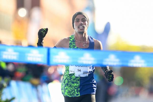Dublin Marathon: El Goumri wins in record time
