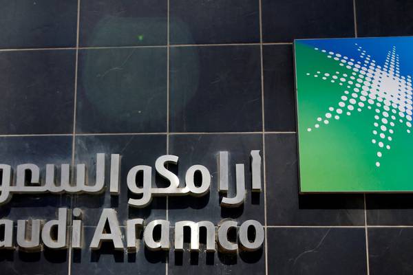 Saudi Aramco loses its ‘in perpetuity’ oil and gas rights