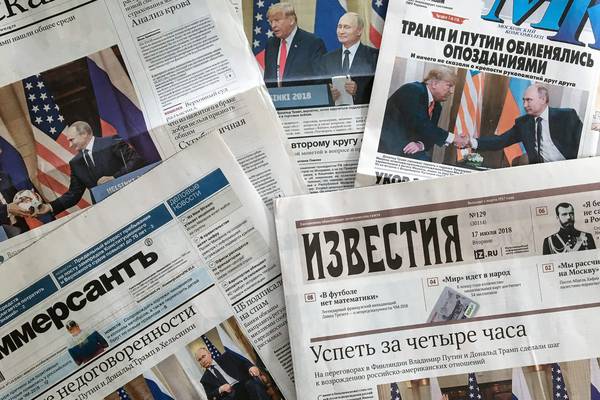Russian media hails Trump summit as a win for Putin