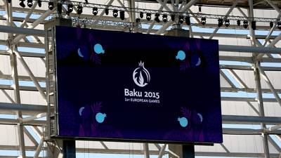 Belarus’ human rights record raises concerns over 2019 European Games