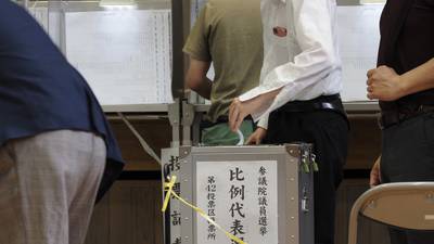 Japan’s ruling party set for strong election showing after Abe killing