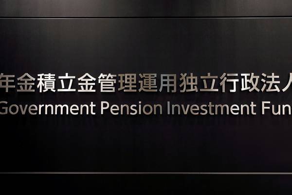 Japan pension fund wrong to target short sellers