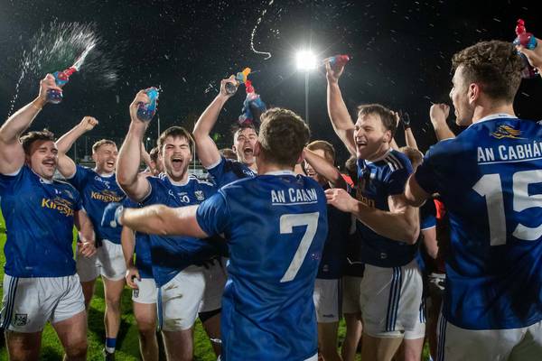 Dates confirmed for Ulster football championship