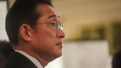 Japan’s prime minister Kishida orders Unification church investigation 