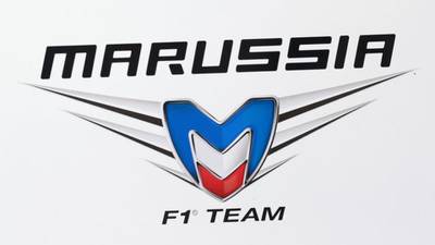Marussia to miss US Grand Prix and go into administration