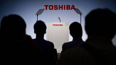 Shareholders oust Toshiba board chairman in big win for Japan governance