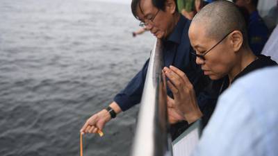 Controversy as Chinese dissident Liu Xiaobo’s ashes scattered at sea