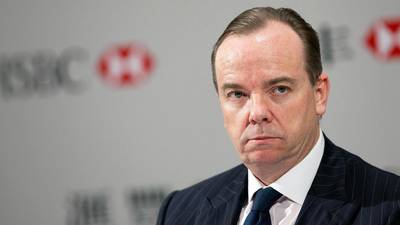 Public Accounts Committee unlikely to corner HSBC chief