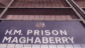 Prison officers regain control of Maghaberry prison dissident wing
