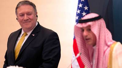 Pompeo stresses need for unity among Gulf allies during Saudi visit