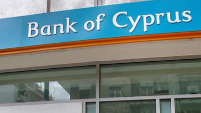 Bank of Cyprus trades lower after poor quarterly results