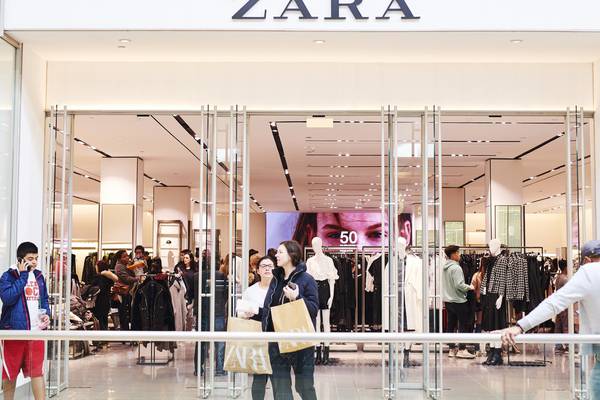 Expansion into commerce boosts Inditex sales