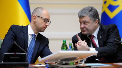 Ukraine PM says country ‘still in a state of war’ with Russia