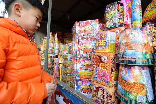 Chinese New Year: Beijing seeks to quell firework displays