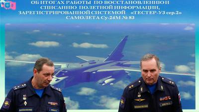Damaged black box from downed warplane  unreadable -  Russia