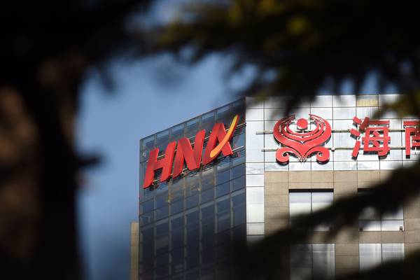 HNA sues fugitive tycoon Guo Wengui over corruption allegations