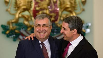 Troubled Bulgaria names law professor as interim  prime minister