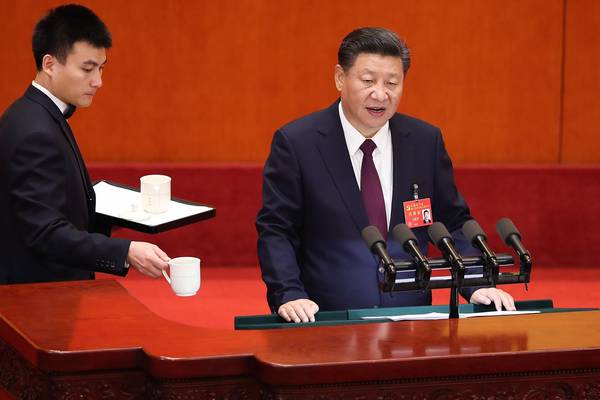 China hails progress in legal reform at Communist Party congress