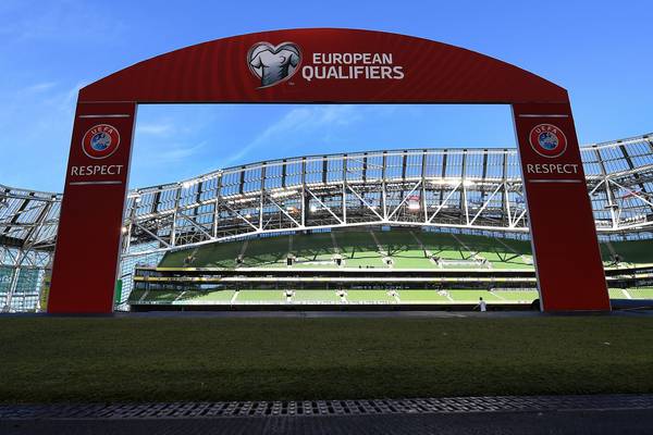 Uefa received over 300k applications for Euro 2020 tickets in first hour