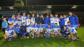 Waterford end 34-year wait to claim the McGrath Cup