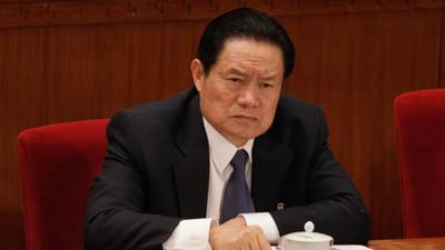 Chinese court launches broadside against disgraced official