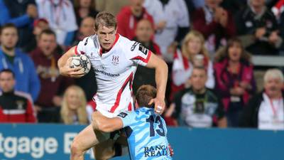 Strong Ulster side to face Edinburgh