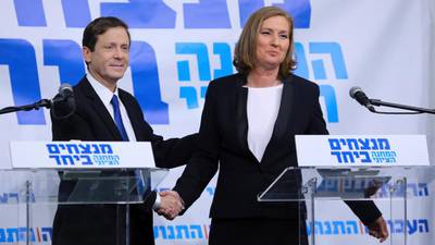 Centre-left alliance shakes up Israeli election