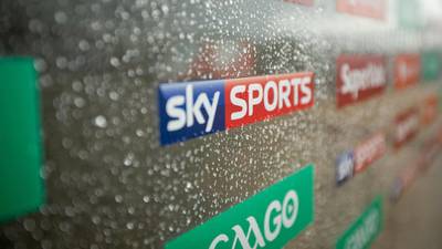 Sky and RTÉ retain the same GAA championship TV deal