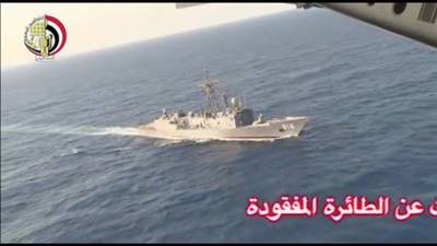 EgyptAir crash: Egyptian navy recovers human remains