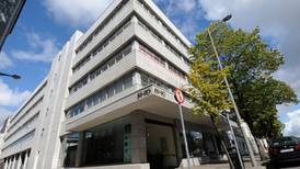 South Mall office block for €4.25m