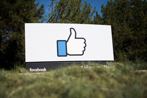 Facebook reports 76% profit surge in first quarter