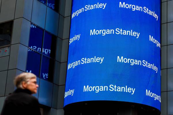 Morgan Stanley posts record profit as trading booms