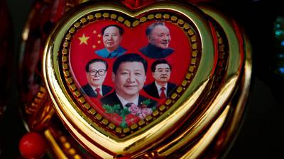 China’s Communist Party brings in new conduct rules