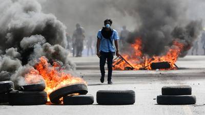 Several dead in Nicaragua amid clashes over reforms