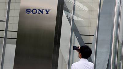 Sony profits expected to fall short of expectations