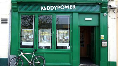 Paddy Power tells WRC retail business down up to 30% since pandemic