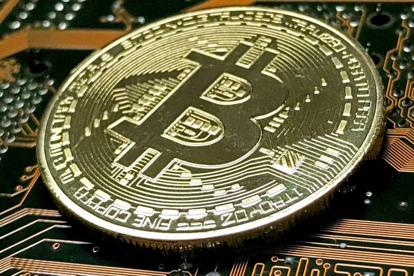 Bitcoin rebounds after curbs in South Korea trigger 8% slump