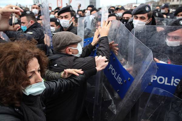 Protests at top Turkish university trigger more than 150 arrests