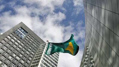 ABN AMRO to slash up to 1,000 jobs