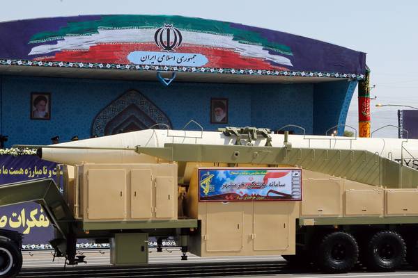 Iran successfully tests new ballistic missile - state media