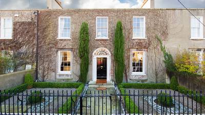 Added attractions in Blackrock  for €1.95m