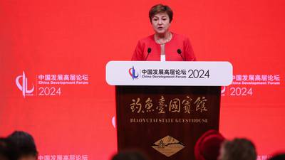 China at ‘fork in the road’ on reforms to boost demand, IMF head says 