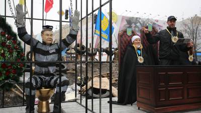 Ukraine's opposition plans general strike and corruption inquiry